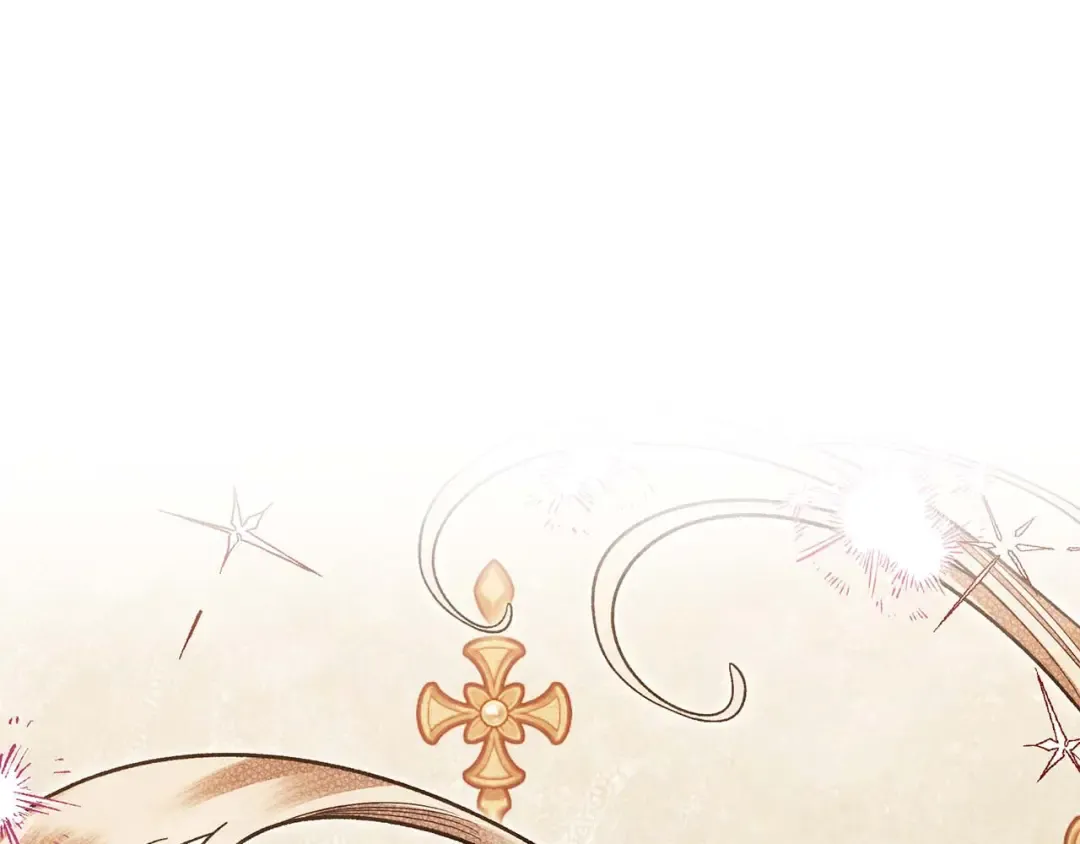 第46话 咒术洗脑 第86页
