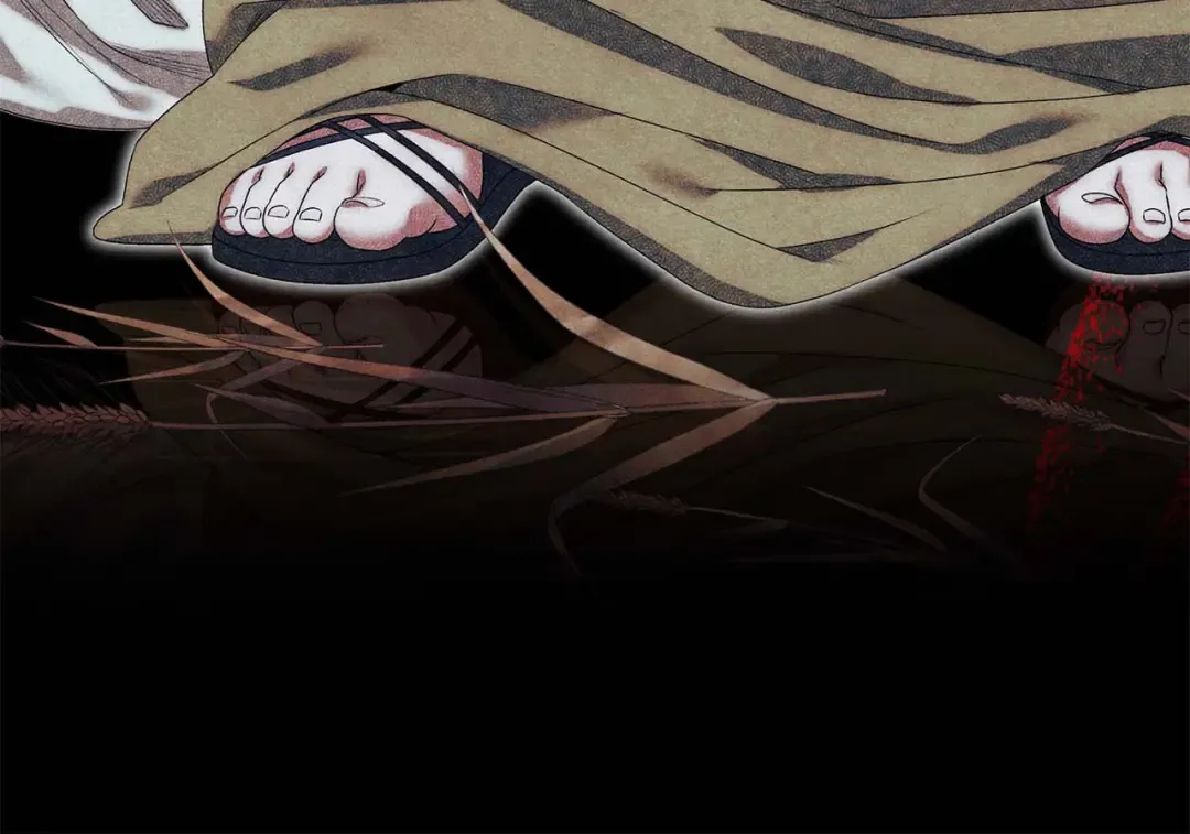第46话 咒术洗脑 第100页