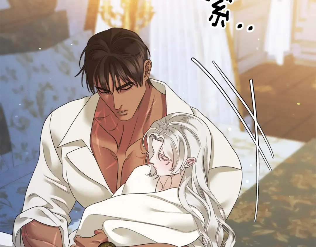第46话 咒术洗脑 第115页