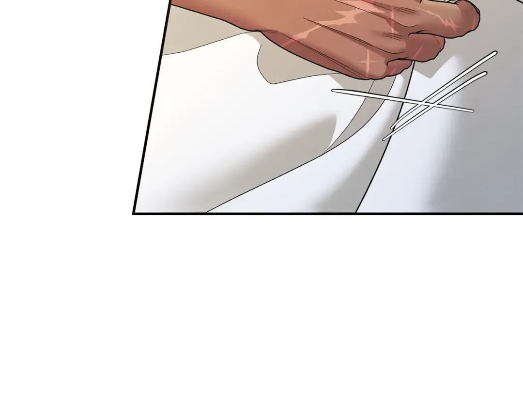 第46话 咒术洗脑 第122页