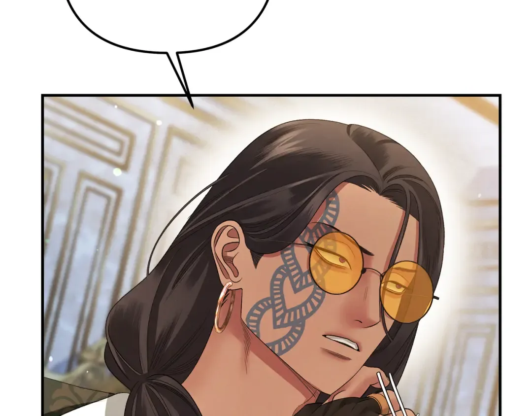 第46话 咒术洗脑 第148页