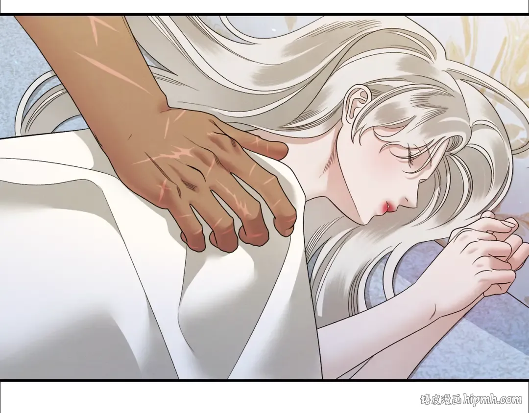第46话 咒术洗脑 第160页