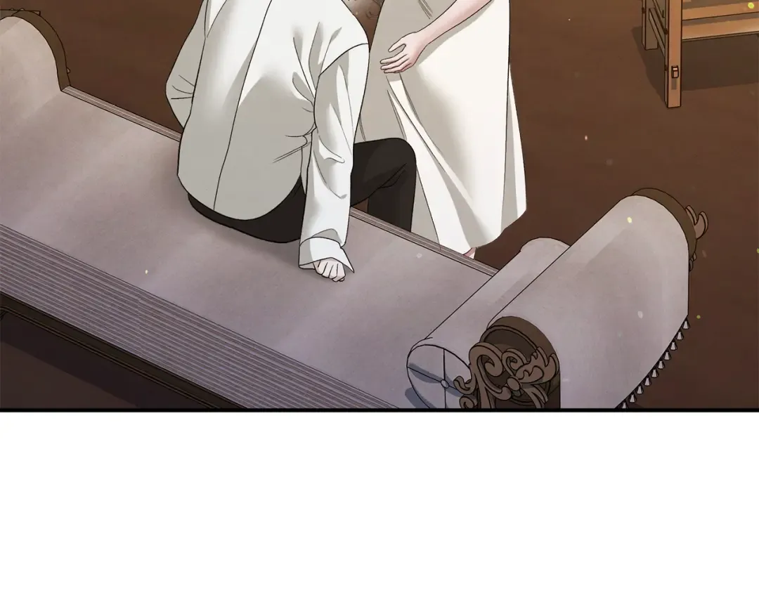 第46话 咒术洗脑 第193页