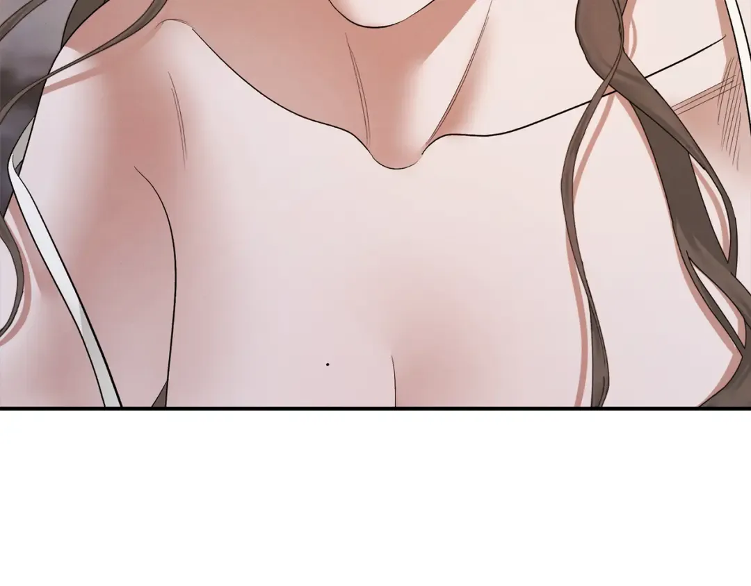 第46话 咒术洗脑 第196页