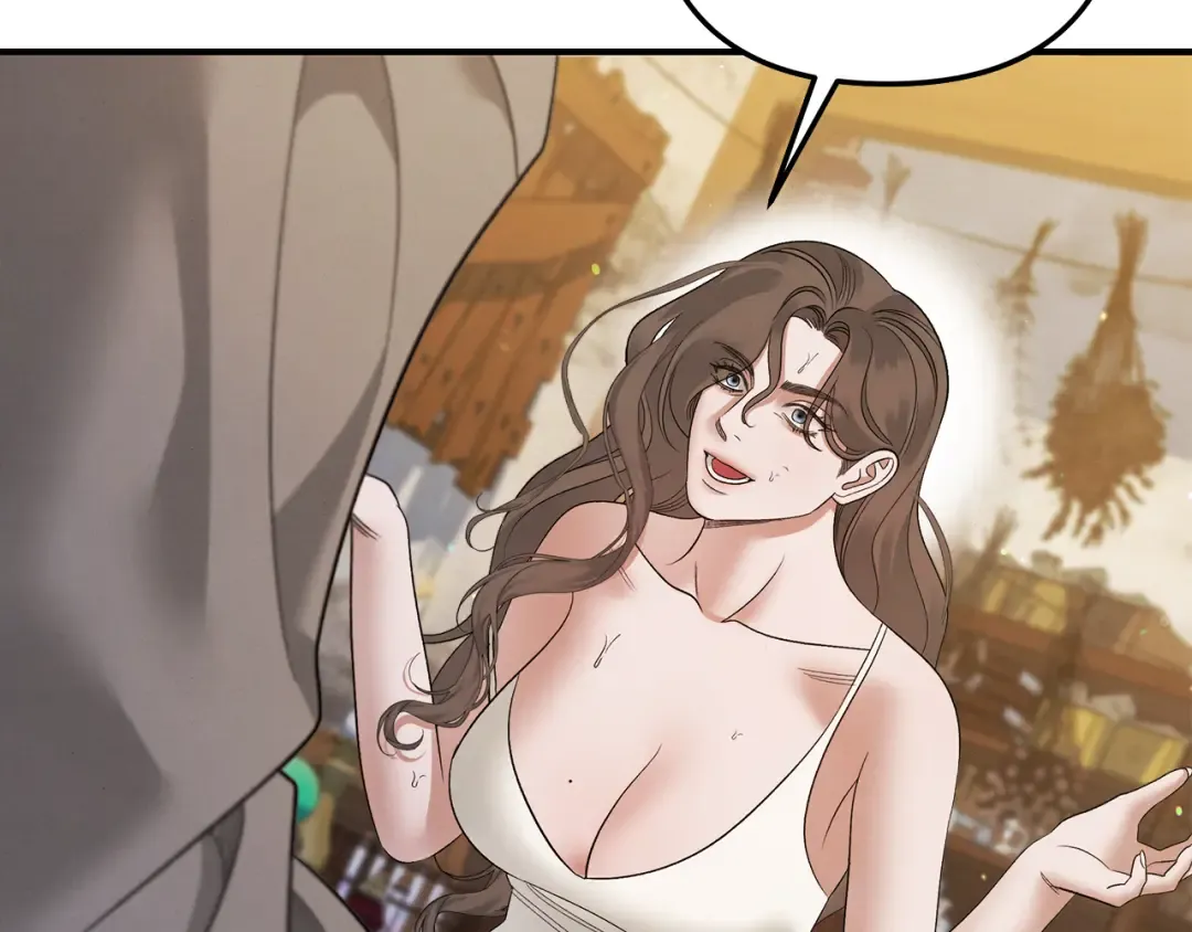 第46话 咒术洗脑 第201页