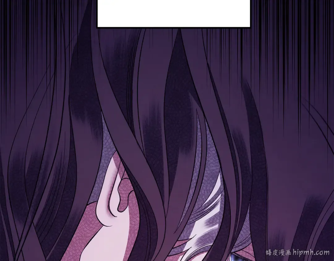 第46话 咒术洗脑 第216页