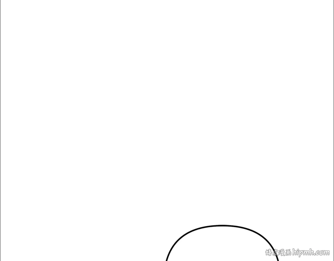第46话 咒术洗脑 第232页
