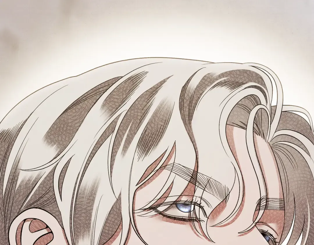第46话 咒术洗脑 第235页