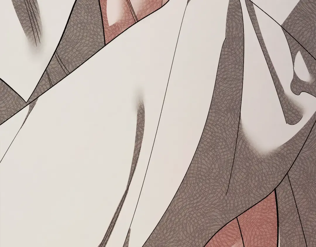 第46话 咒术洗脑 第237页