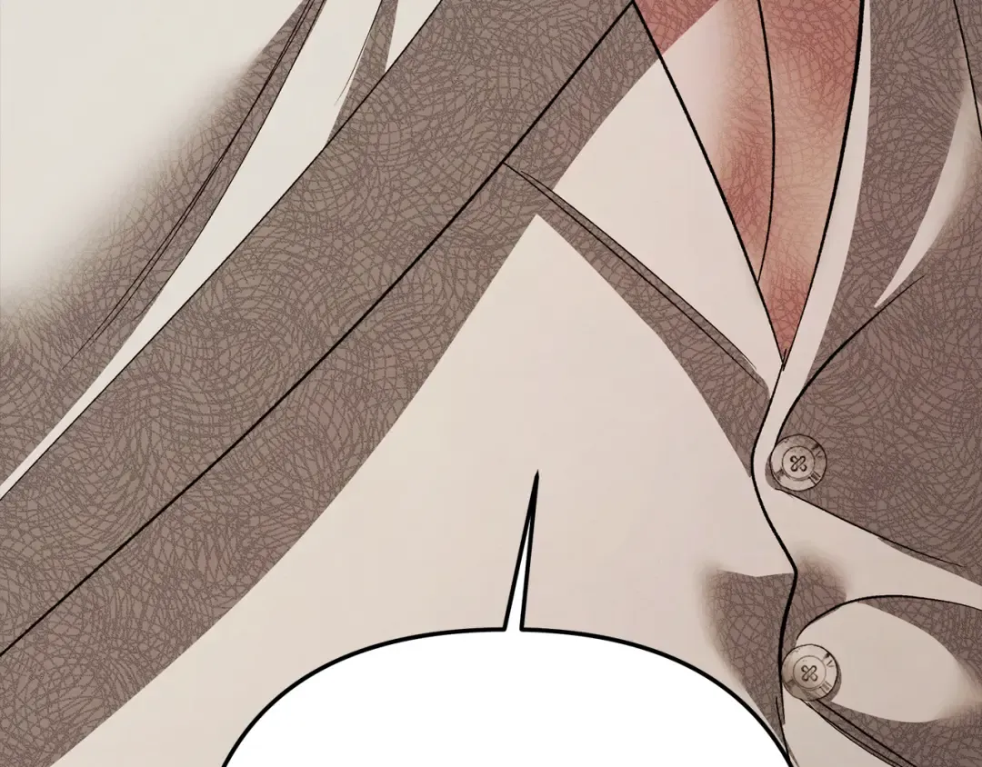 第46话 咒术洗脑 第238页