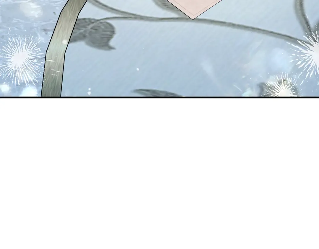第46话 咒术洗脑 第245页