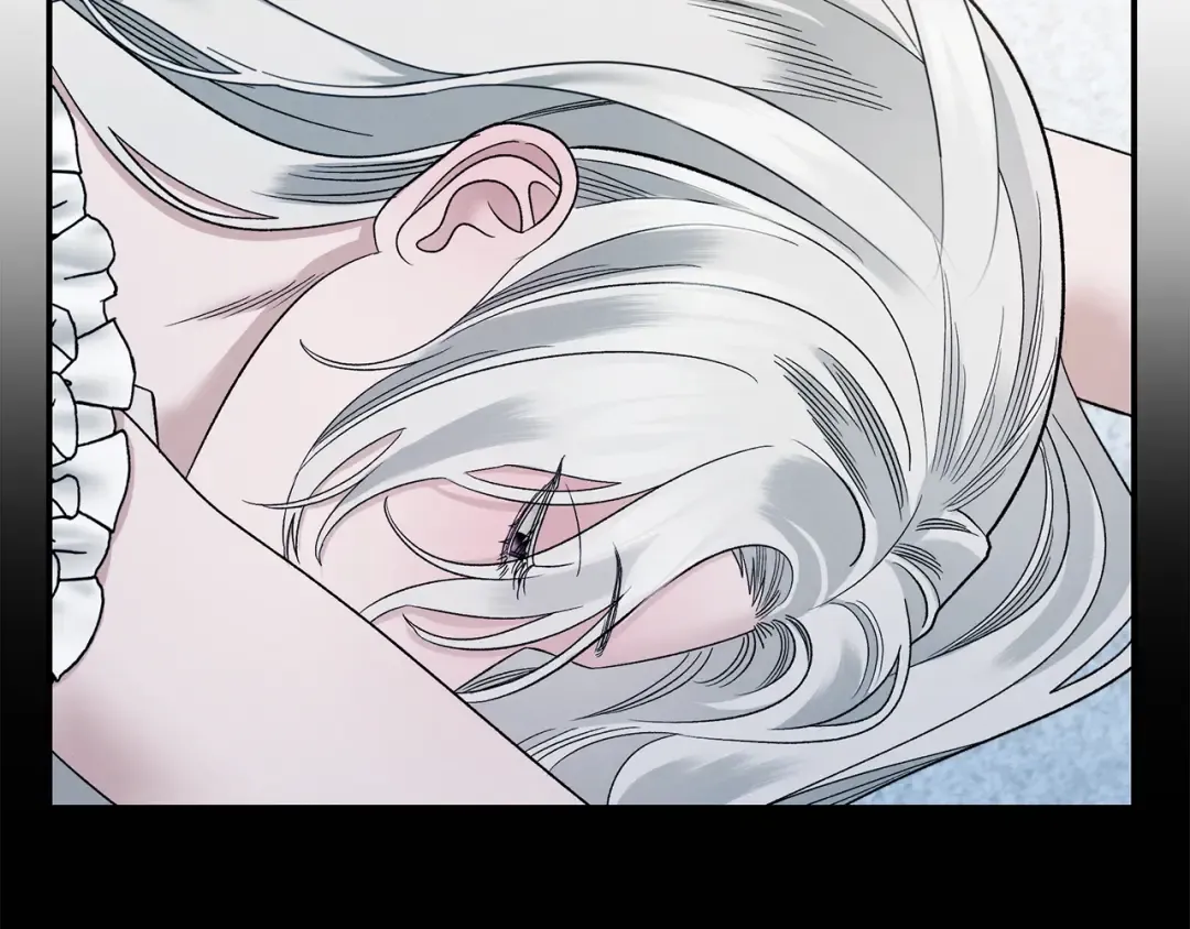 第46话 咒术洗脑 第253页