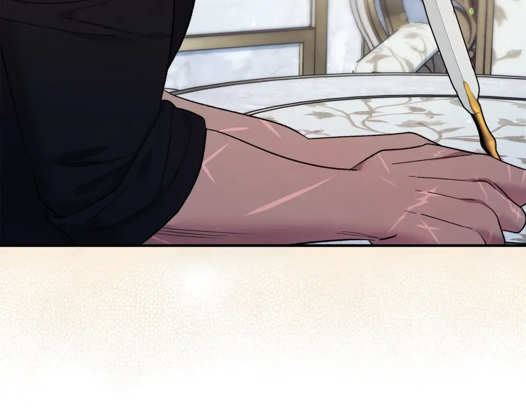 第47话 我要逃走 第25页