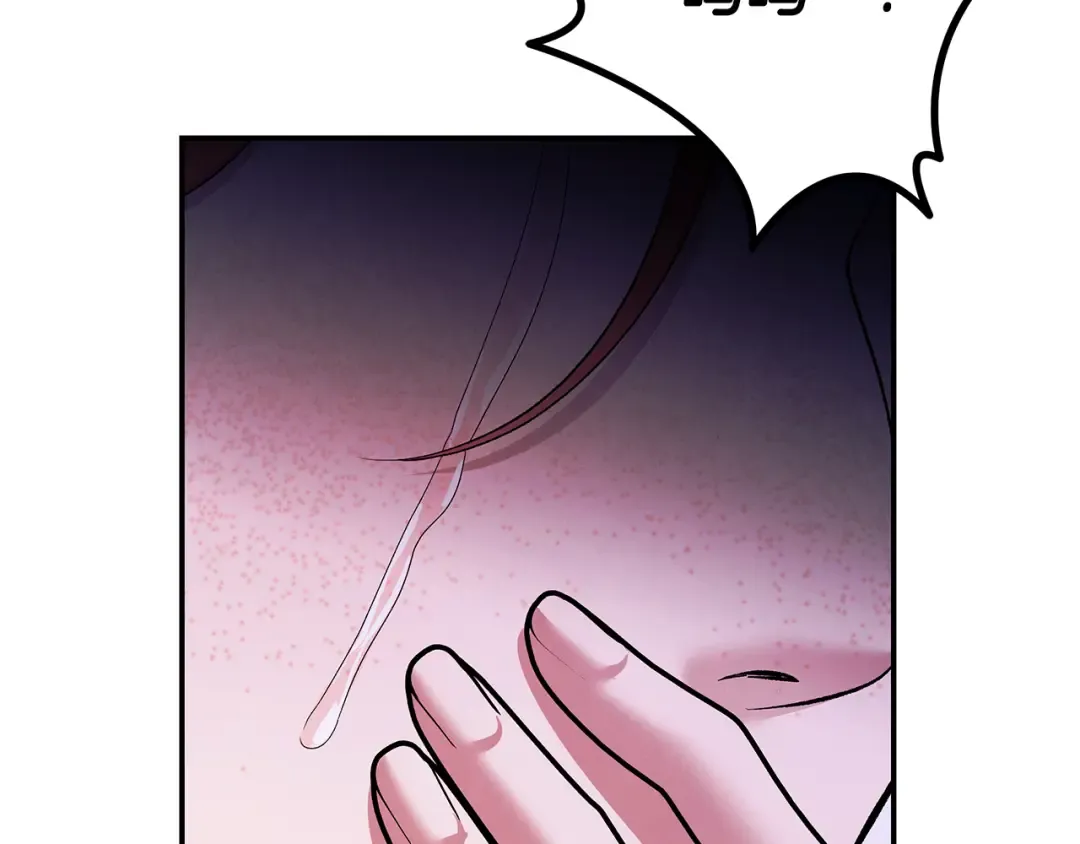 第47话 我要逃走 第119页