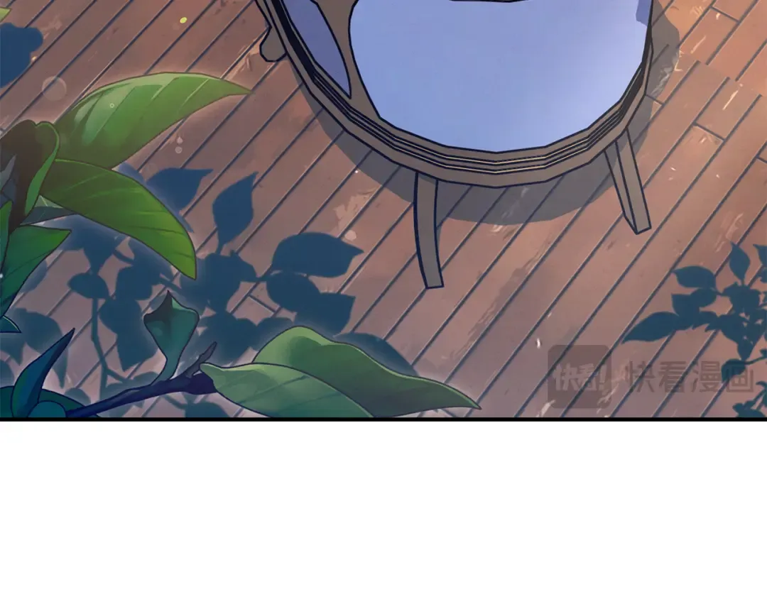 第47话 我要逃走 第126页