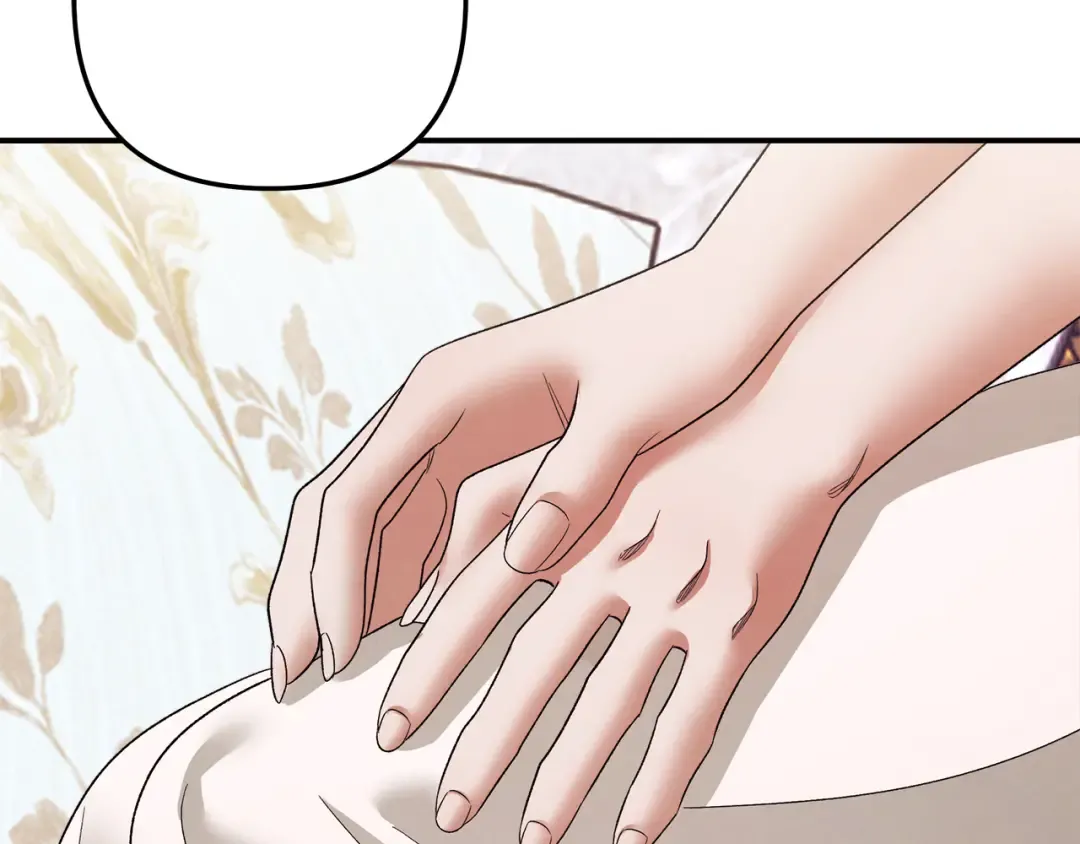 第47话 我要逃走 第204页