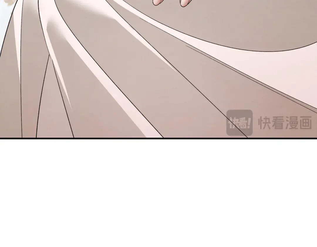 第47话 我要逃走 第205页
