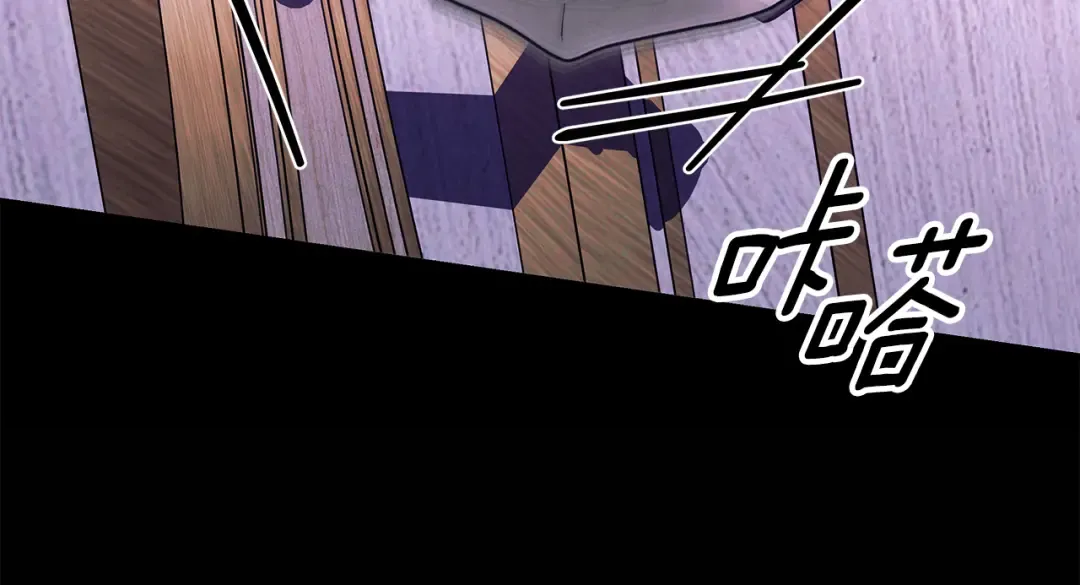 第47话 我要逃走 第222页