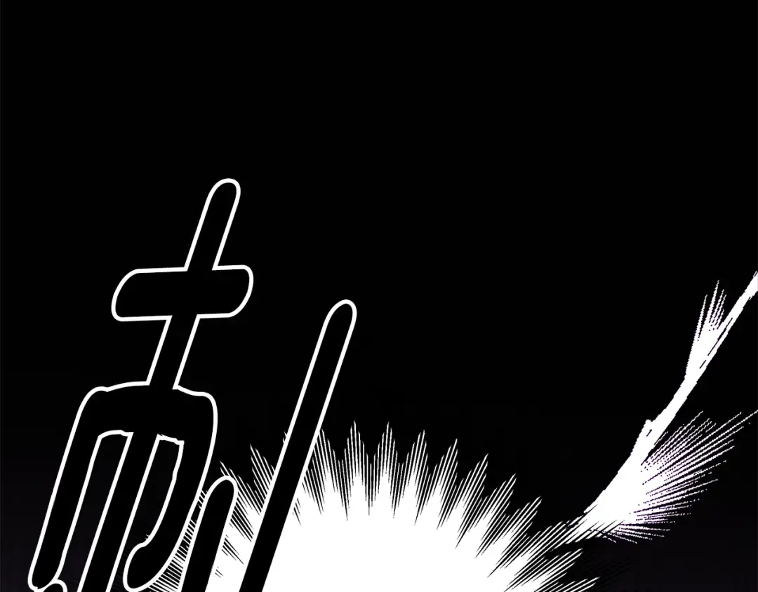 第47话 我要逃走 第223页