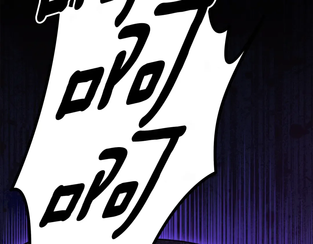 第47话 我要逃走 第231页