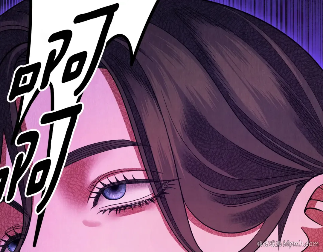 第47话 我要逃走 第232页