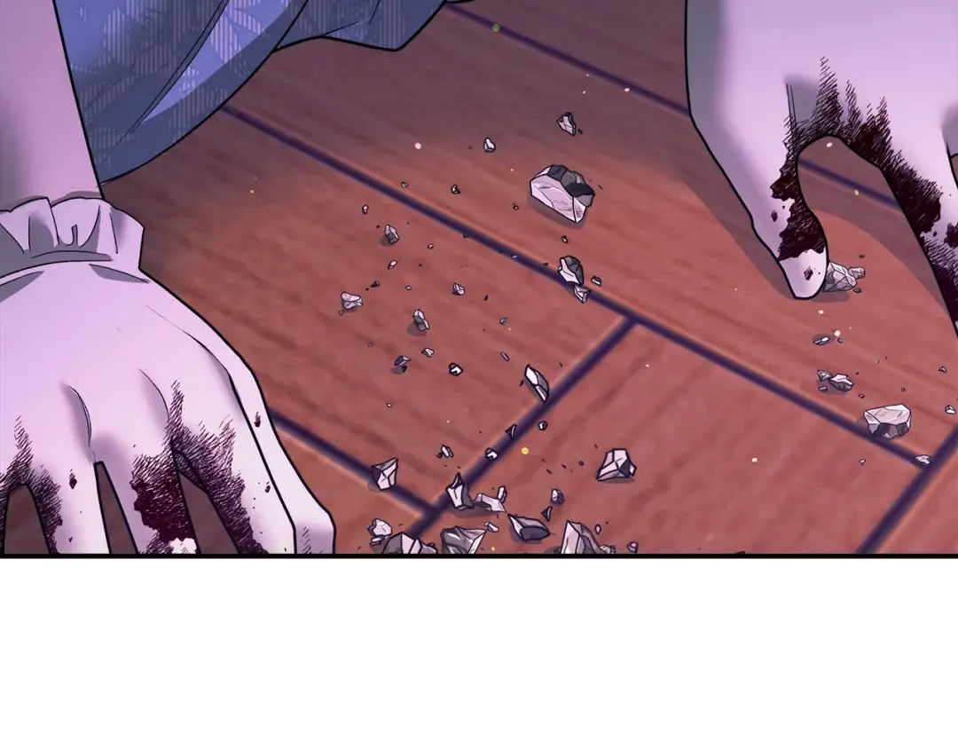 第47话 我要逃走 第246页