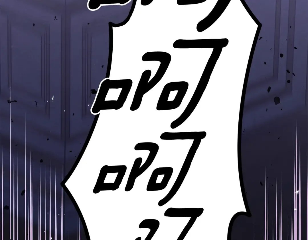 第48话 母女间的秘密 第5页