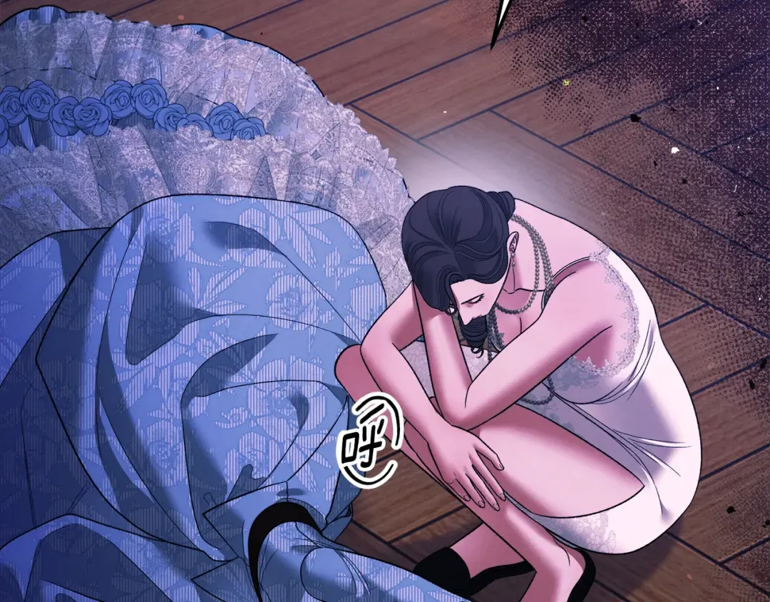 第48话 母女间的秘密 第15页