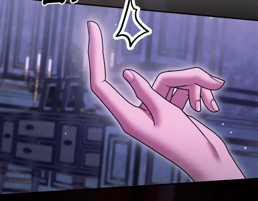第48话 母女间的秘密 第22页
