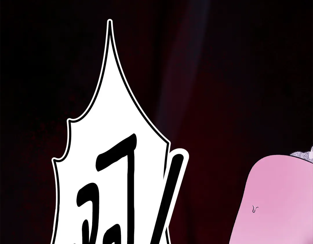 第48话 母女间的秘密 第23页