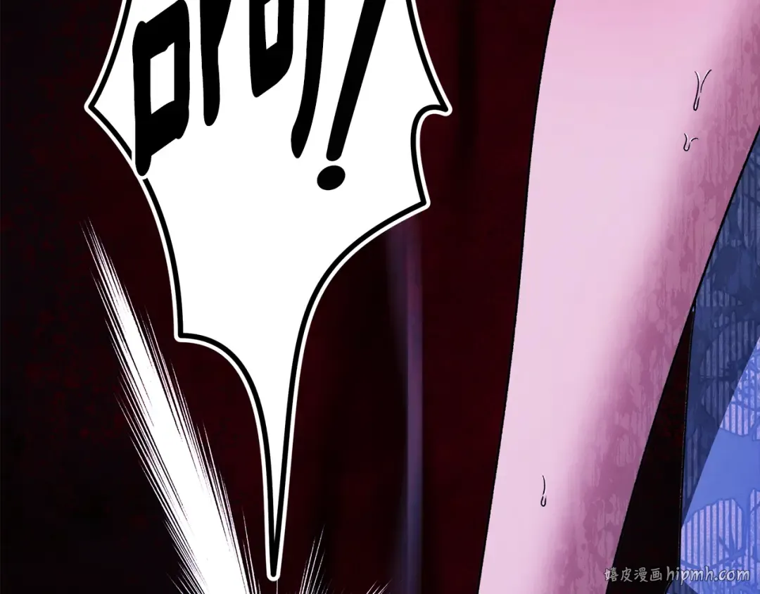 第48话 母女间的秘密 第24页