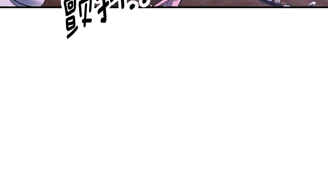 第48话 母女间的秘密 第31页