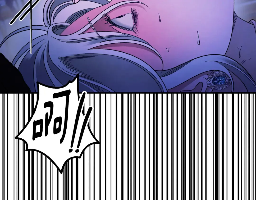 第48话 母女间的秘密 第47页