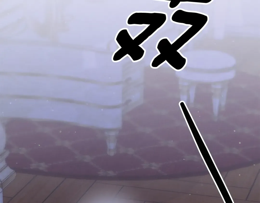 第48话 母女间的秘密 第71页