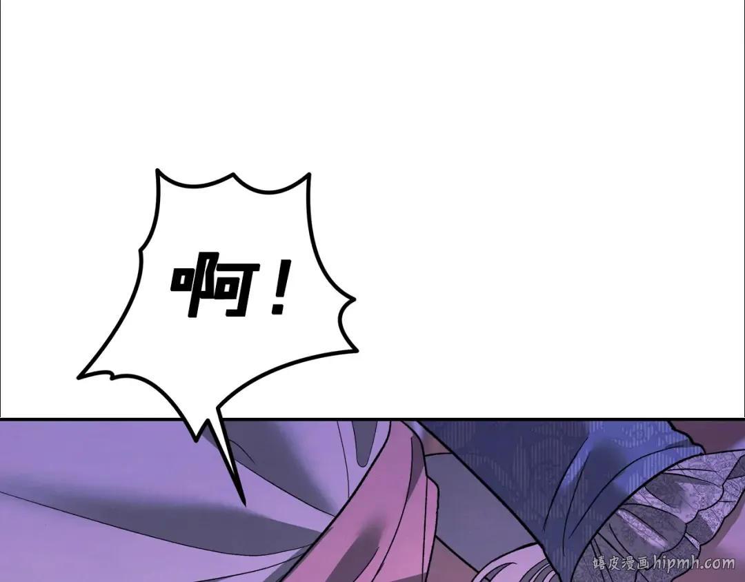 第48话 母女间的秘密 第80页