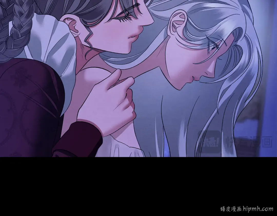 第48话 母女间的秘密 第152页
