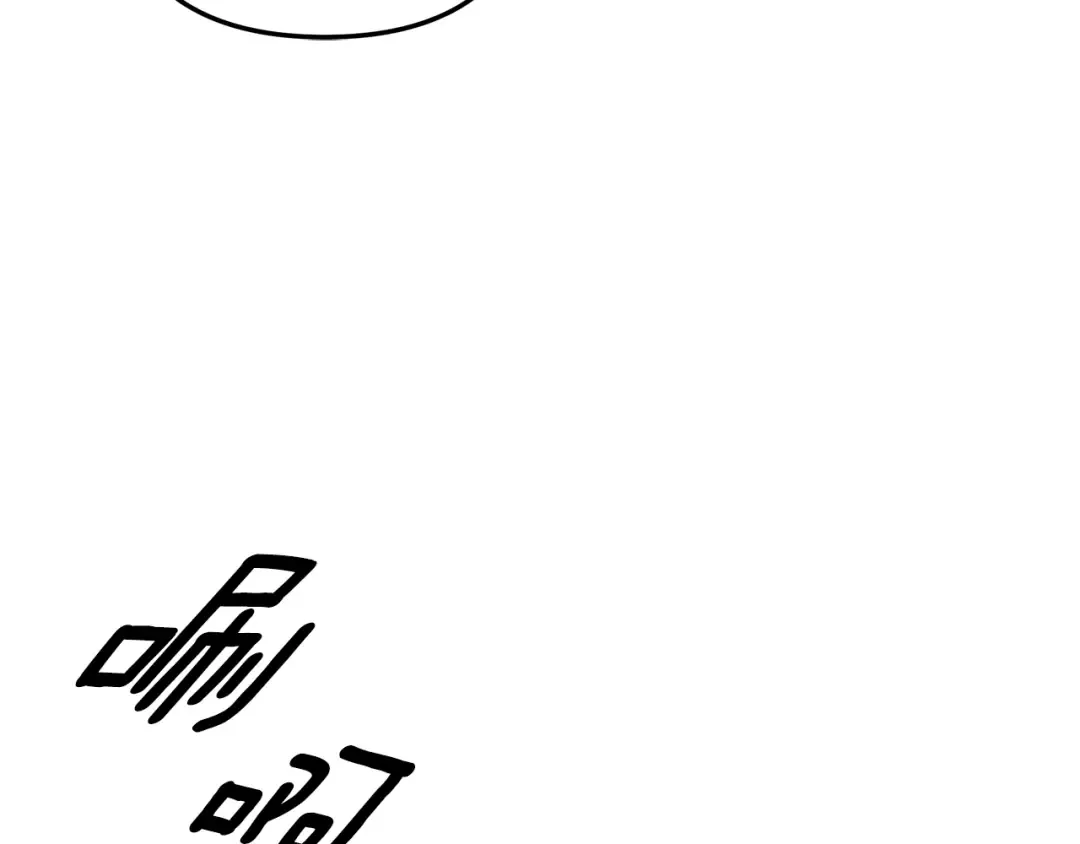 第48话 母女间的秘密 第213页