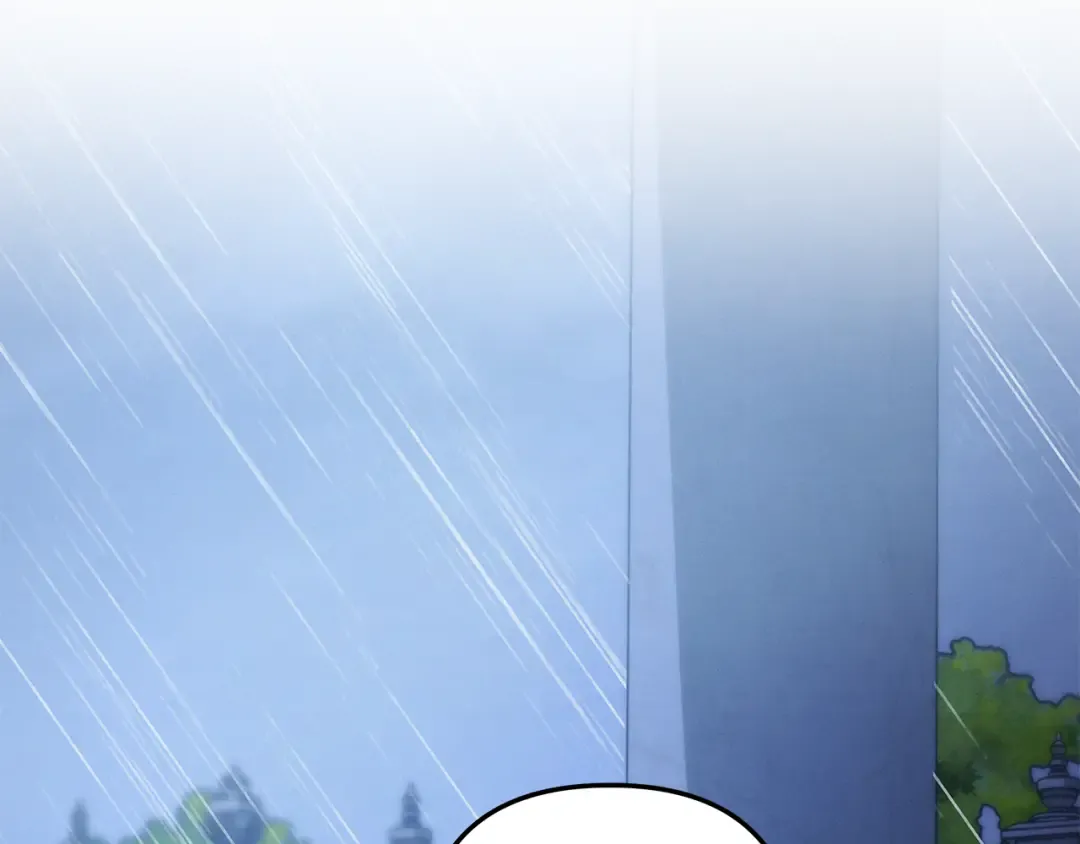 第49话 露水情缘 第14页