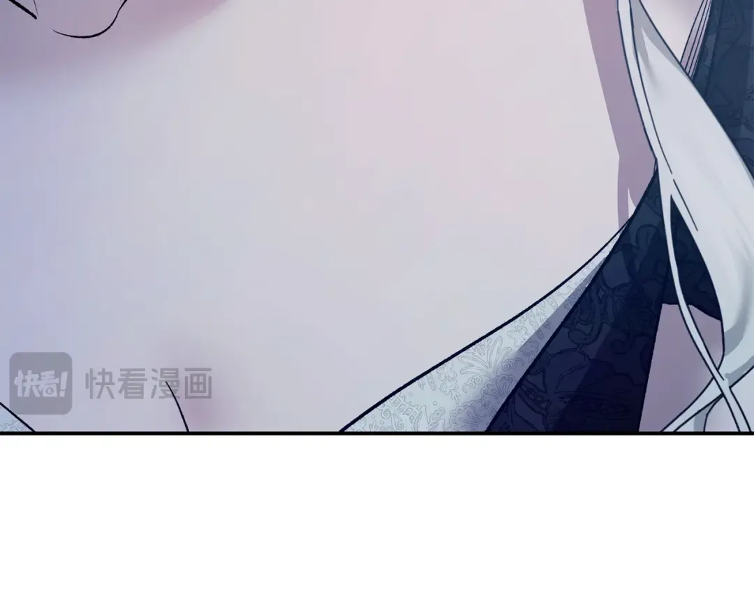 第49话 露水情缘 第22页