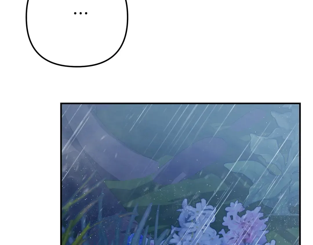 第49话 露水情缘 第71页