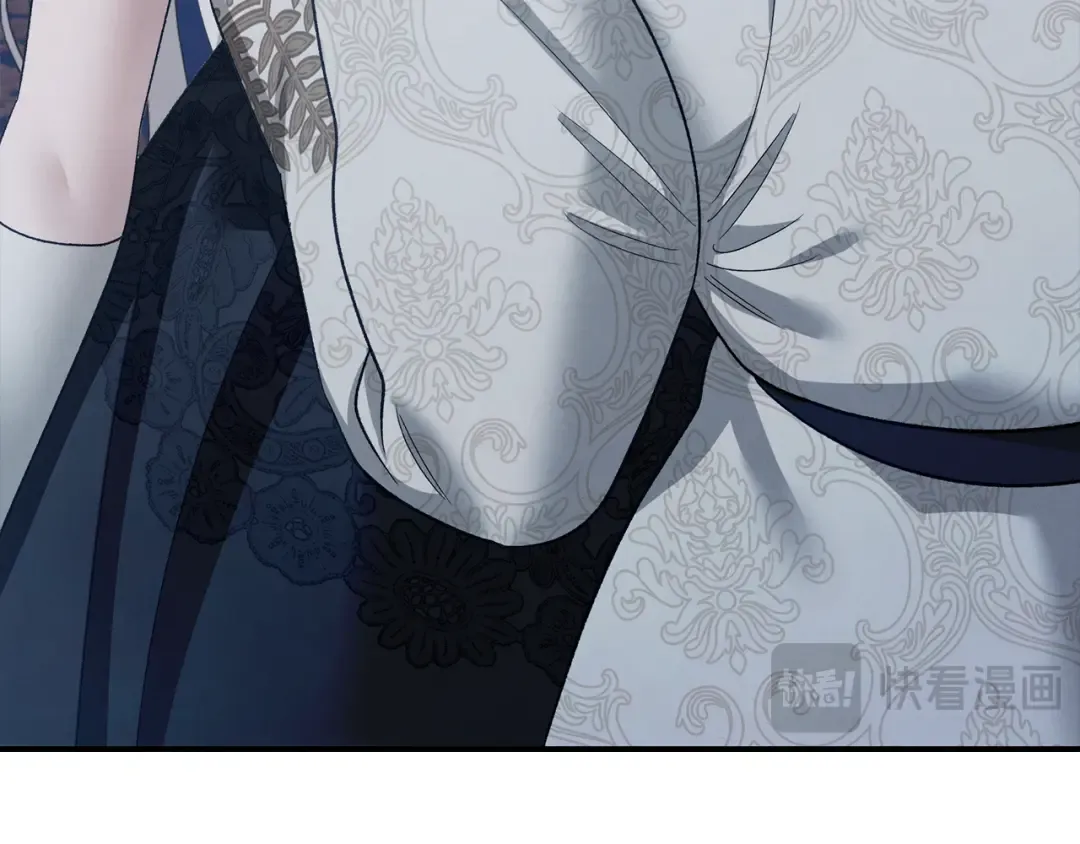 第49话 露水情缘 第89页