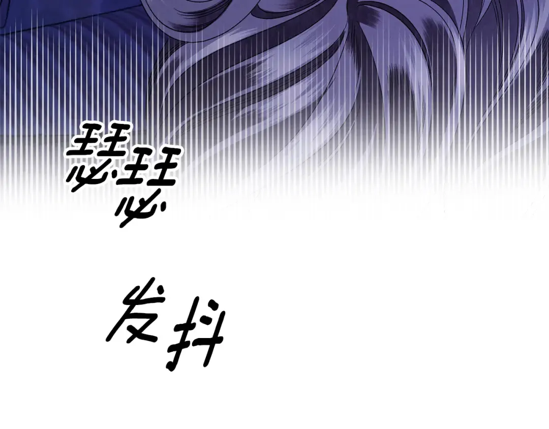 第49话 露水情缘 第149页