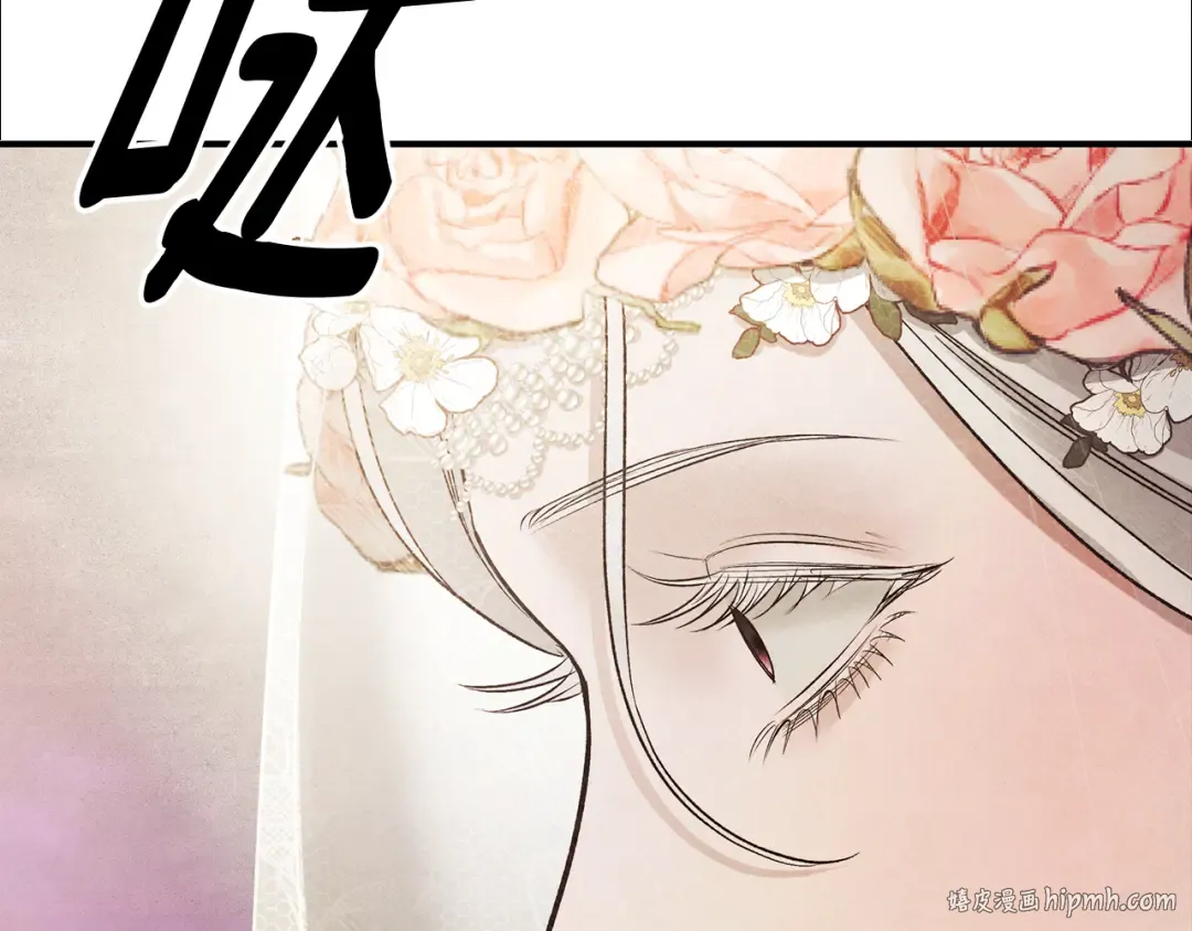 第50话 抢婚 第160页