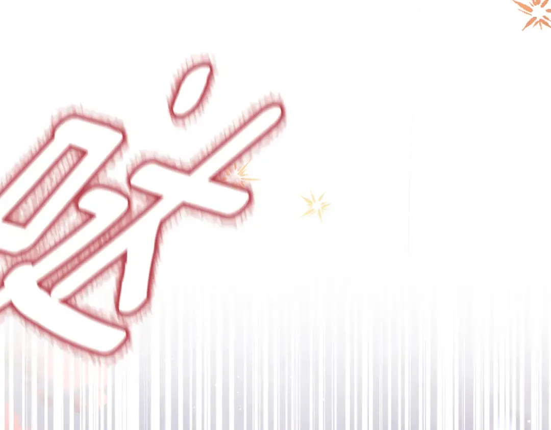 第50话 抢婚 第180页