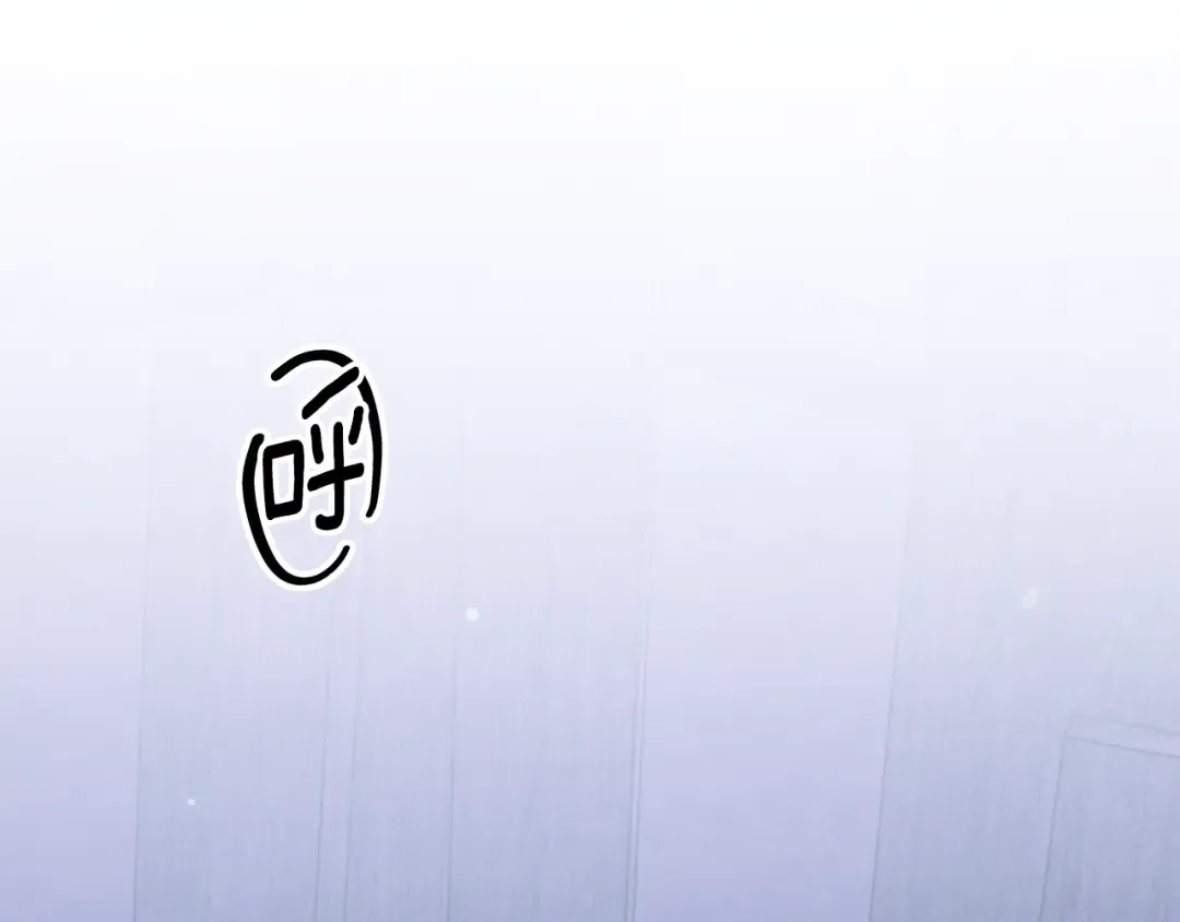 第50话 抢婚 第187页
