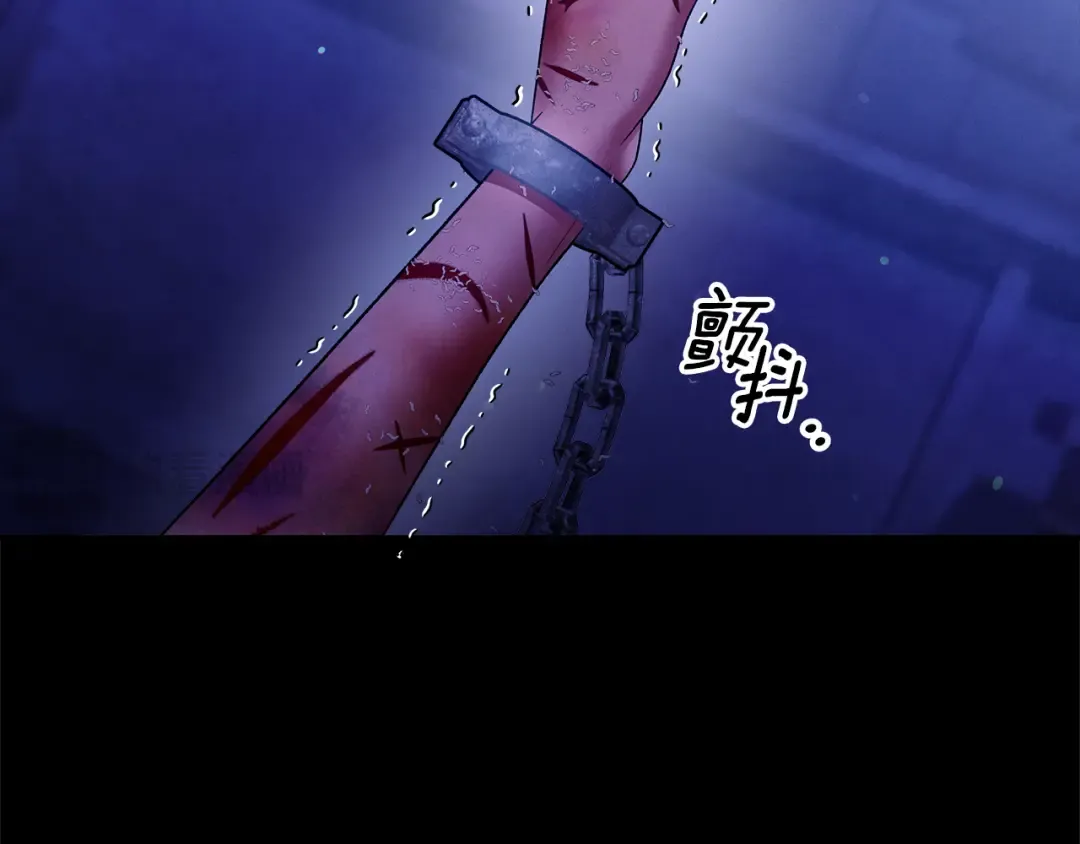 第50话 抢婚 第209页