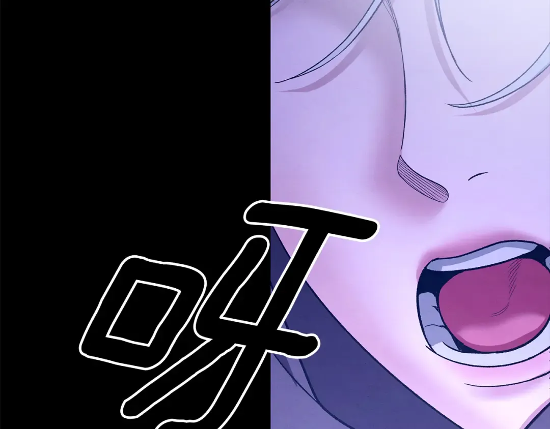 第50话 抢婚 第220页