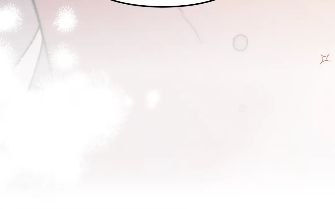 第50话 抢婚 第254页