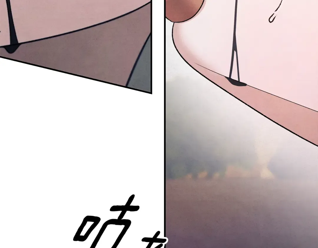 第50话 抢婚 第273页