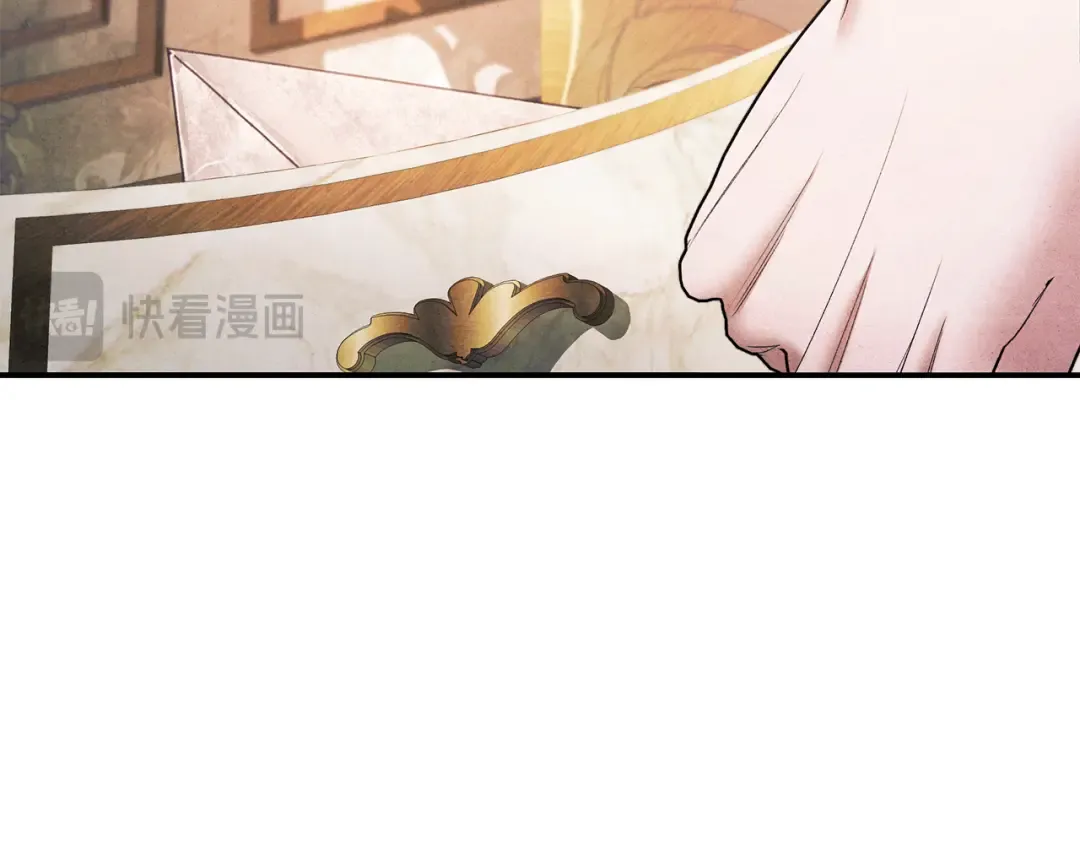 第51话 王妃的玩偶 第29页